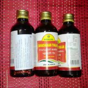 Массажное масло Sahacharaadi Thailam Индия 200 ml
