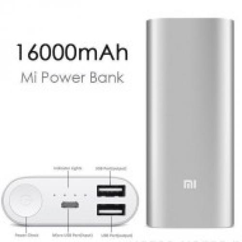 Внешний аккумулятор Xiaomi Power Bank 16000 mAh