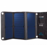 Solar Power bank 75000mAh - внешний аккумулятор на солнечных батареях