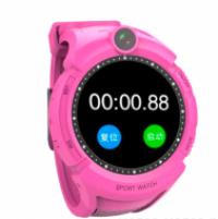 Детские умные часы с GPS трекером Smart Baby Watch Q360 розовые